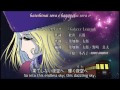 Space Symphony Maetel 2004