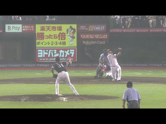 【8回裏】貴重な1点!! イーグルス・浅村 均衡破る犠牲フライで先制!! 2019/7/20 E-H