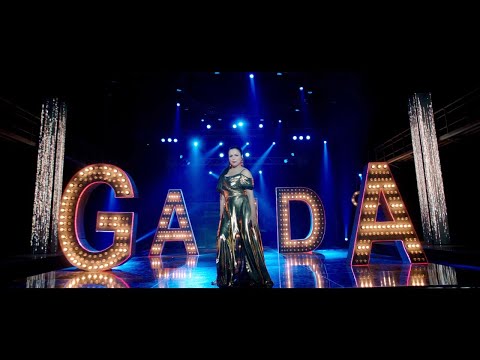 Hoda  Gamdah Official Music Video  هدى  جامده الكليب الرسمي