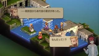 【ゲーム実況】ＦＦＴやってみましょう！