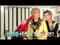Troublemaker Dance Hyunseung And Niel