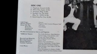 Chevon & Flagstone - "Flagstone Sound" (with John Zorn) 1983