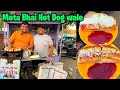 Two Brothers Selling Fully Loaded Cheese Hotdog For Only Rs 60 Goli Ki Speed से बिकता 