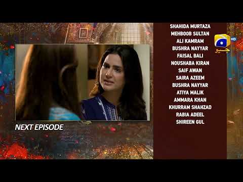 Mujhay Qabool Nahin Episode 26 Teaser - 27th September 2023 - HAR PAL GEO