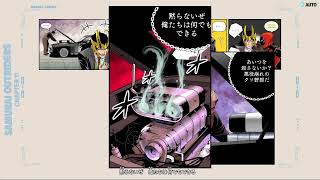 マーベルの格ゲー＃２