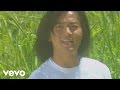 Ekin Cheng - Da Kai Ni Wei Lai