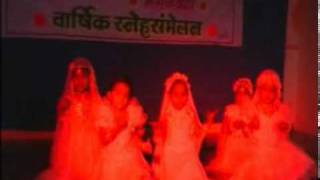 MALA PARICHE PANKH MILALE.MPG - YouTube