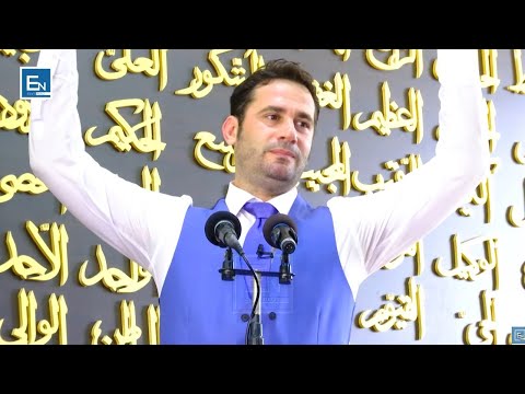 Termeti i madh - Termeti i dites se Kijametit