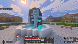 マイクラ ライブ　常連の生存確認配信　雑談しながら