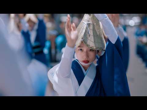 河合優実、夏祭りで阿波おどりの花形「女踊り」に初挑戦 サントリー生ビール新TVCM「あゆみさんと祭り」篇