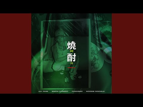 Soju (Remix) (feat. Simon Dominic, Changmo & Woodie Gochild)