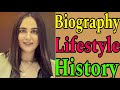 Kusha Kapila Biography In Hindi | Life story | Who Is The kusha kapila | sss zone hindi