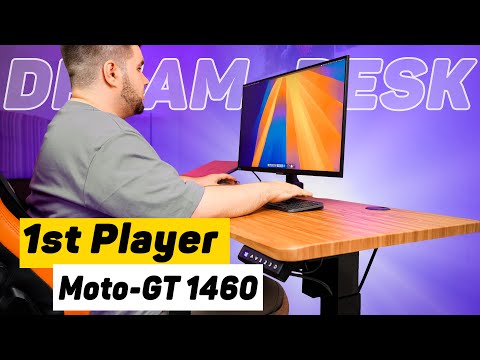 Геймерський стіл 1stPlayer Moto-GT 1460