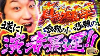 加藤やさしさのやさしくなりたい vol.240