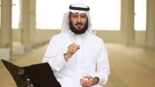 صورة برنامج التدبر النحوي | أ.د. خالد النملة | الحلقة ٢