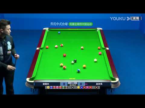Chu Bingjie VS Zhao Ruliang - L32 - 2022 Joy Cup World Heyball Masters A Class Station Bayuquan