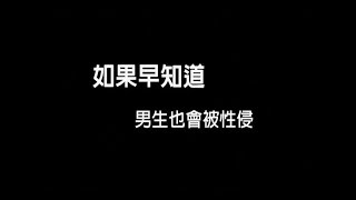 Re: [新聞] 重申不會放棄學位 林智堅：與余正煌