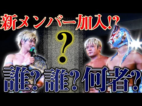 プロレスリング・ノア　小澤大嗣　藤村加偉　大和田侑 直筆サイン入トートバッグ プロレスリング・ノア 2024 - 11.17 - 小澤大嗣襲撃 (格闘