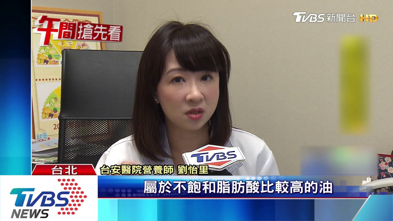 椰子油增中風風險! 營養師建議只吃「一匙」