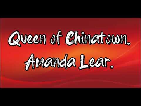 Amanda Lear Queen of Chinatown