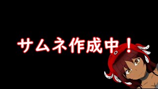 【ARK】通話相手いなくてしかたなく配信する【The center】