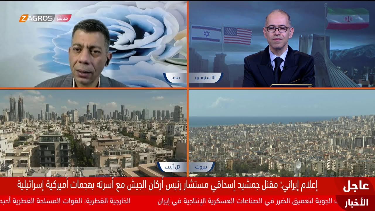 فيديو | الحرب الأميركية الإسرائيلية على إيران تدخل شهرها الثاني والتصعيد يتزايد