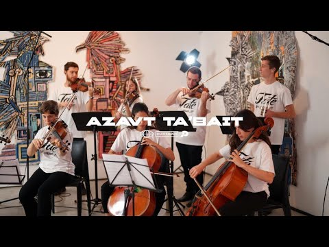 פלד מארח את צ'יל פיל ונסטיה רוד - עזבת ת'בית (LIVE)