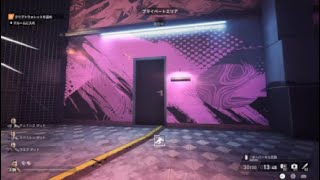 PYADYA3 揺りかごを鳴らせOVERKILL 4分30秒