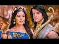 Mata Sita ও Shri Ram এর হয় দেখা Movie Shrimad Ramayan শ্রীমদ রা