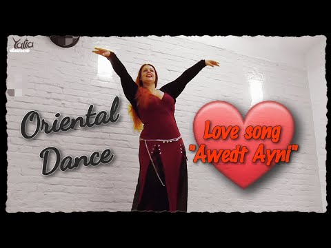 Yalia - Oriental Dance "Awedt Ayni"
