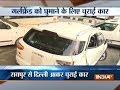 Delhi: Hotel manager steals car to impress girl friend, arrested