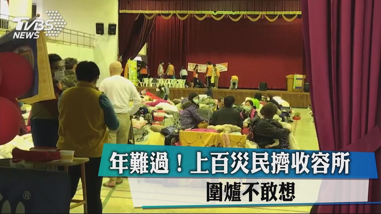 2失聯證實罹難!搜救隊鳴笛鞠躬 宣告任務結束