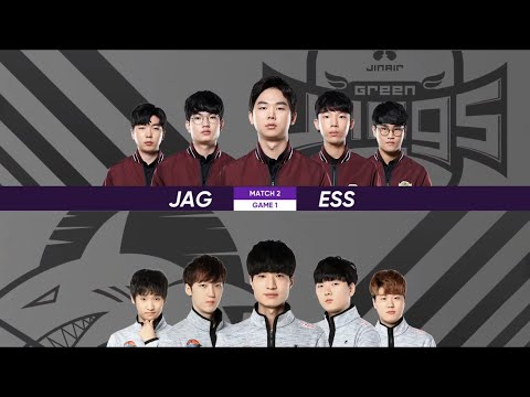 JAG vs ESS - Game 1 | Summer Promos 2019