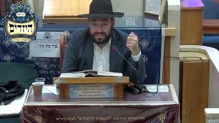 הרב מיכאל רביע | חג הפורים באגדה וחידושי תורה על מגילת אסתר | יזדים (בית הכנסת מוסאיוף) - התמונה מוצגת ישירות מתוך אתר האינטרנט יוטיוב. זכויות היוצרים בתמונה שייכות ליוצרה. קישור קרדיט למקור התוכן נמצא בתוך דף הסרטון