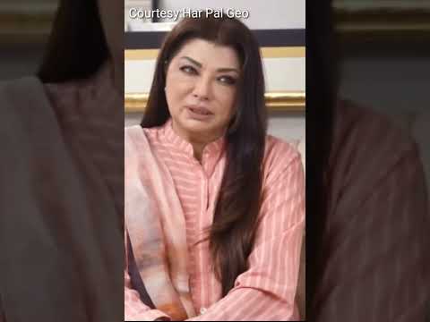 Nikah Episode 45 Teaser | Zainab sabbir Nikah status 💕  #wedding #nikah #lovestatus #shorts