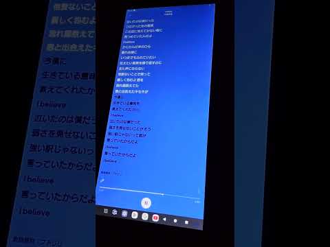 中島美嘉の『#ORION』を歌ってみた🎶