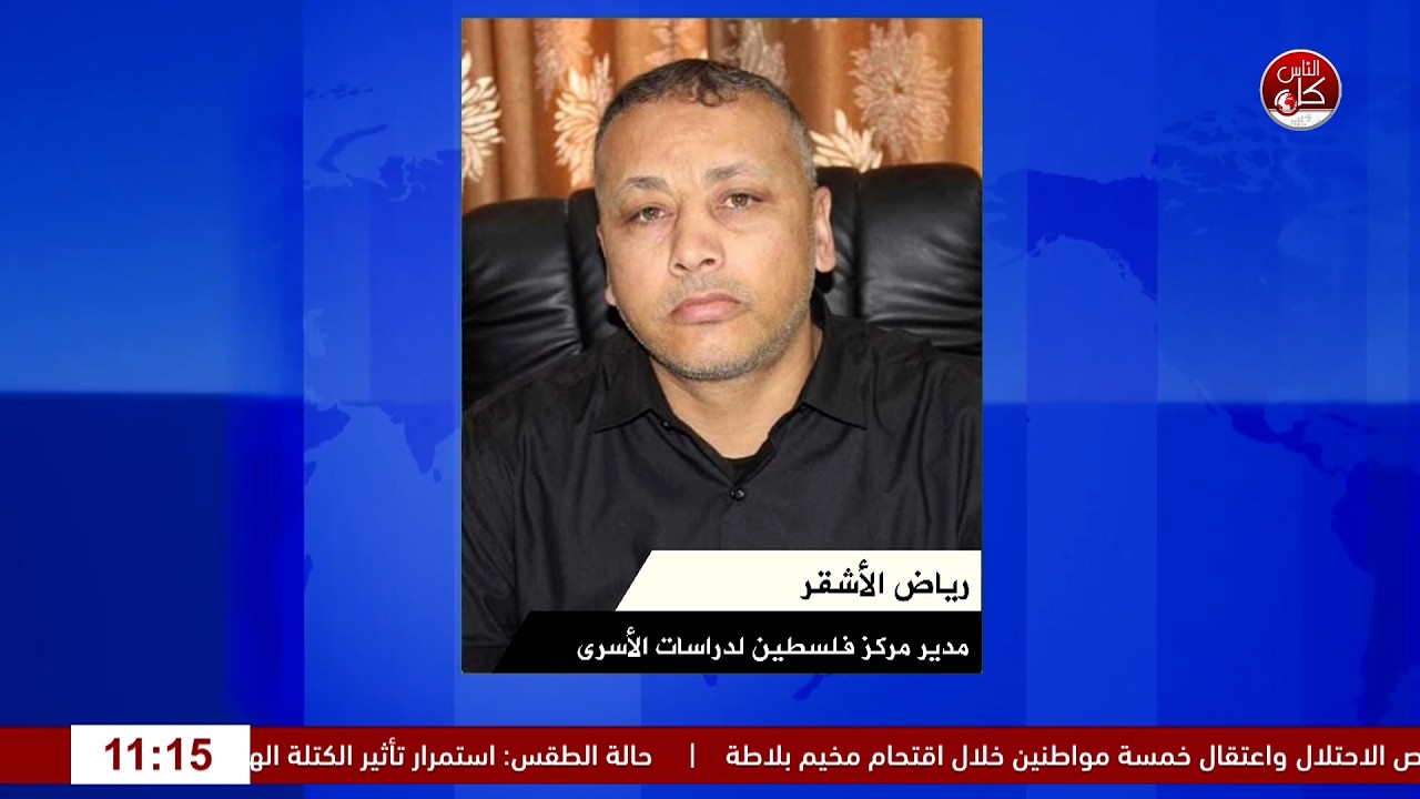 ارتقا\ء اسير جديد من قطاع غزة وبن غفير يصعد عدوانه على الأسرى مع اقتراب انتخابات كنيست الاحتلال