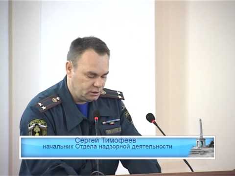 Перец-рапид: Совещание в администрации города – итоги октября