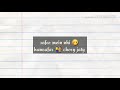 Janmo K Rishty Sad Whatsapp Status Status World