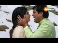 Tere Pyar Ne Rajaji 1999 Govinda Raveena Tandon Alka Yagnik Hindi Romantic Hits