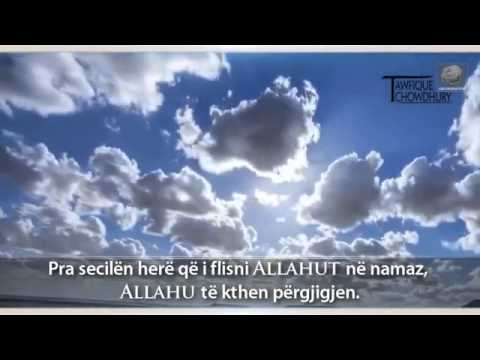 Dashuria për Allahun Ligjëratë e Fuqishme ᴴᴰ