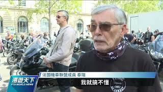 [問卦] 圓環不就是過時的設計？