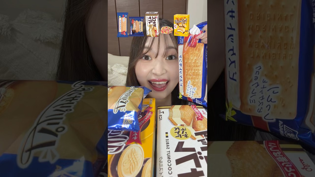 【ASMR】大好物のサンドアイス🍨愛してやまないアイスたちを食べたよ🫠🤍ほんとに今回のアイス全部だいすき！#爆食 #アイス #モッパン #咀嚼音 #asmr #mukbang