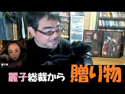 よっさんページ よっさん&黒之」のYahoo!リアルタイム検索 - X（旧Twitter）を