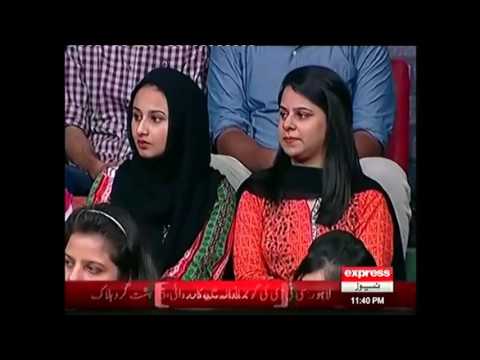 Bunde Chandi De Sonay Di Nath | Mughira Ahmad | Khabardar