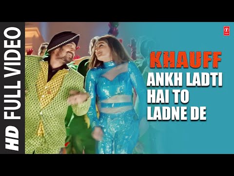 Ankh Ladti Hai To Ladne De — watch video