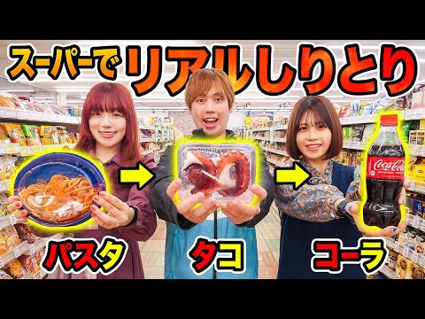 食料品店の戦い – 電子商取引での競争に勝つのは誰でしょうか?