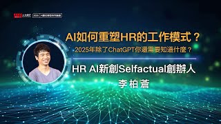 影片 51