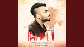 Kamla
