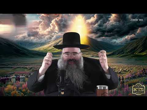יעדע יאר שבועות איז נאכמאל מתן תורה